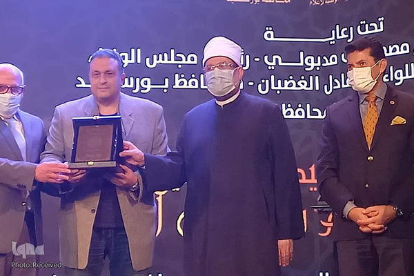 آغاز پنجمین مسابقات بین‌المللی قرآن «پورت سعید» مصر
