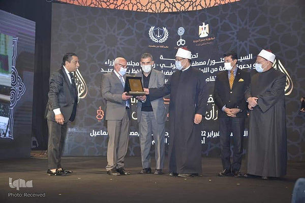 آغاز پنجمین مسابقات بین‌المللی قرآن «پورت سعید» مصر
