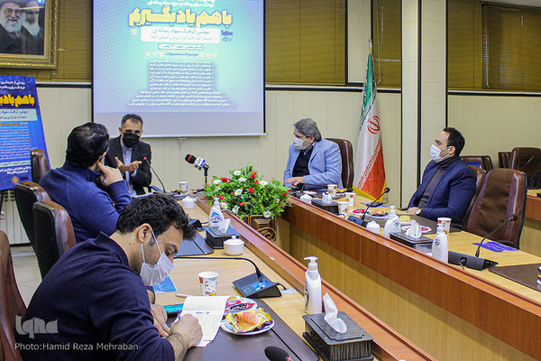 مراسم‌رونمایی از جدیدترین محصول فرهنگسرای رسانه