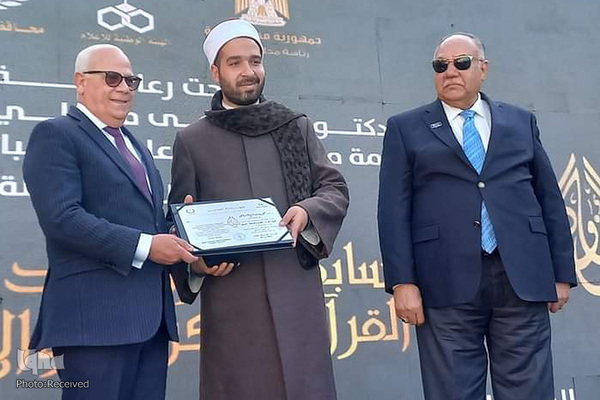 اختتامیه مسابقات بین المللی قرآن «پورت سعید» در مصر