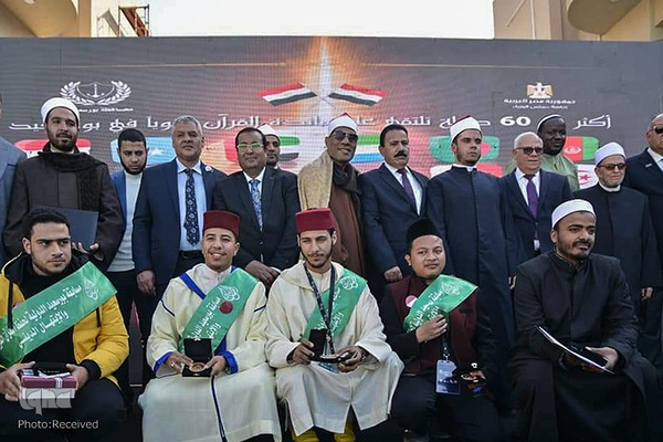 اختتامیه مسابقات بین المللی قرآن «پورت سعید» در مصر