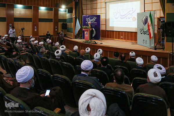 بیست و سومین همایش کتاب سال حوزه و پنجمین جشنواره مقالات علمی حوزه