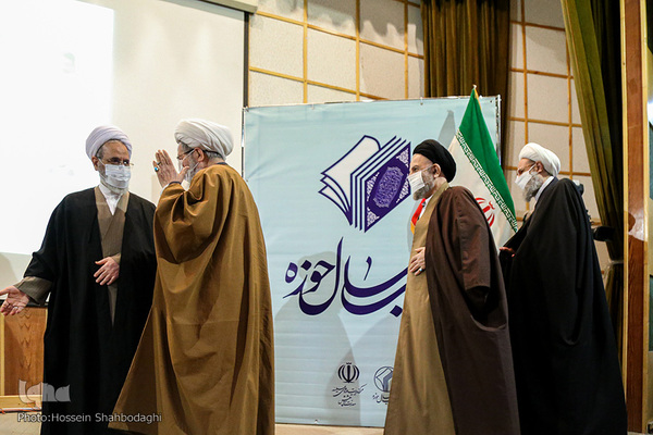 بیست و سومین همایش کتاب سال حوزه و پنجمین جشنواره مقالات علمی حوزه