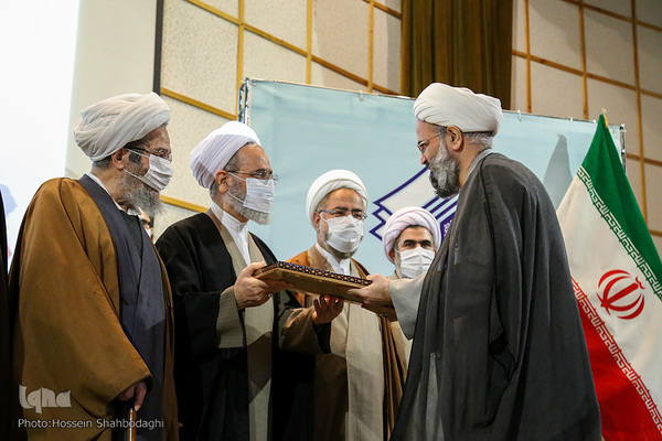 بیست و سومین همایش کتاب سال حوزه و پنجمین جشنواره مقالات علمی حوزه