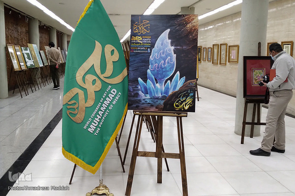 آیین افتتاح «نگاره‌های حرا» در شیراز‎‎