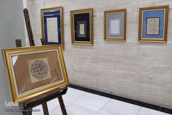 آیین افتتاح «نگاره‌های حرا» در شیراز‎‎