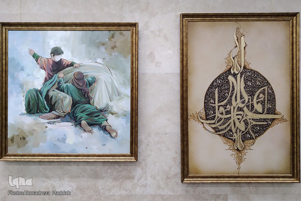 آیین افتتاح «نگاره‌های حرا» در شیراز‎‎