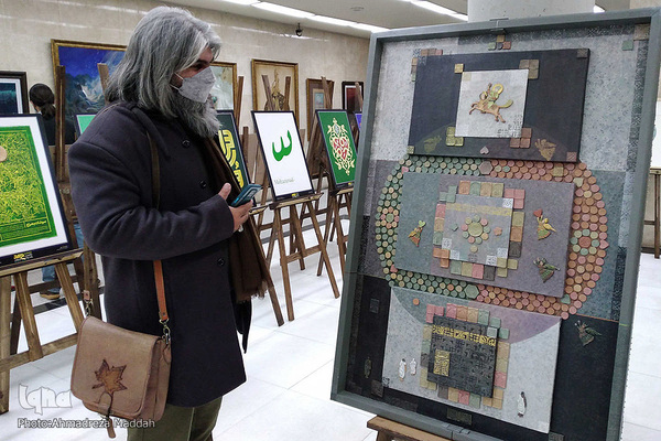 آیین افتتاح «نگاره‌های حرا» در شیراز‎‎