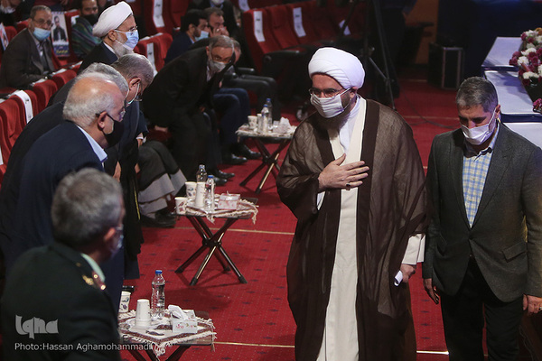 مراسم افتتاحیه سی و هشتمین دوره مسابقات بین‌المللی قرآن جمهوری اسلامی ایران