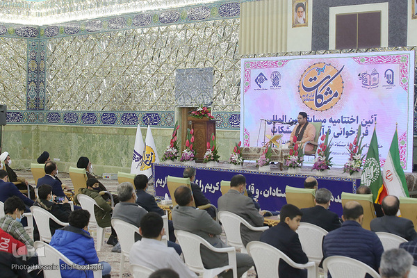 سید محمدجواد حسینی