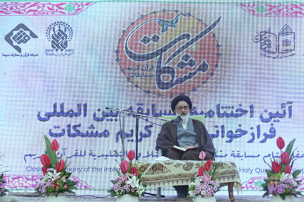 سید محمد سعیدی