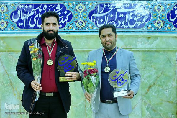 نفرات اول و دوم مسابقات