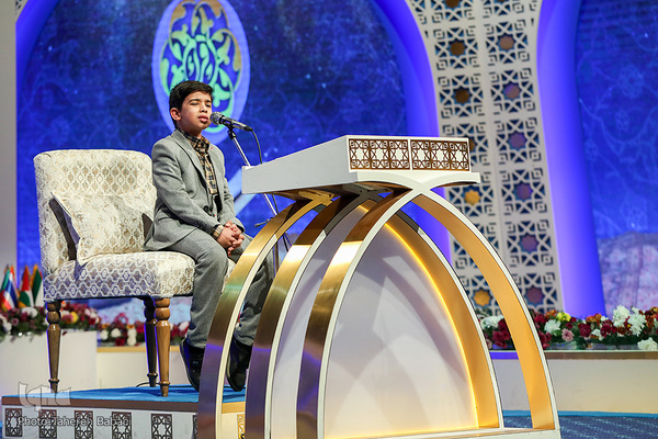 چهارمین روز مسابقات بین‌المللی قرآن