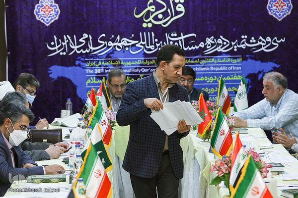 چهارمین روز مسابقات بین‌المللی قرآن