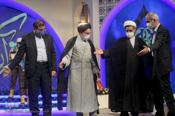 مراسم اختتامیه سی و هشتمین دوره مسابقات بین‌المللی قرآن کریم جمهوری اسلامی ایران