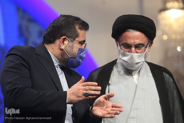 مراسم اختتامیه سی و هشتمین دوره مسابقات بین‌المللی قرآن کریم جمهوری اسلامی ایران