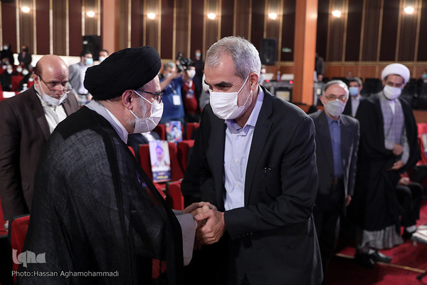 مراسم اختتامیه سی و هشتمین دوره مسابقات بین‌المللی قرآن کریم جمهوری اسلامی ایران