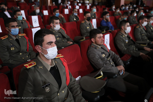 مراسم اختتامیه سی و هشتمین دوره مسابقات بین‌المللی قرآن کریم جمهوری اسلامی ایران