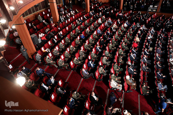 مراسم اختتامیه سی و هشتمین دوره مسابقات بین‌المللی قرآن کریم جمهوری اسلامی ایران