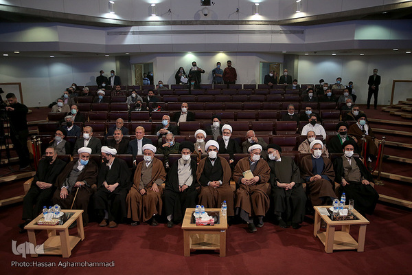 مراسم تجلیل از مقام علمی آیت‌الله صافی گلپایگانی(ره) مرجع فقید شیعه