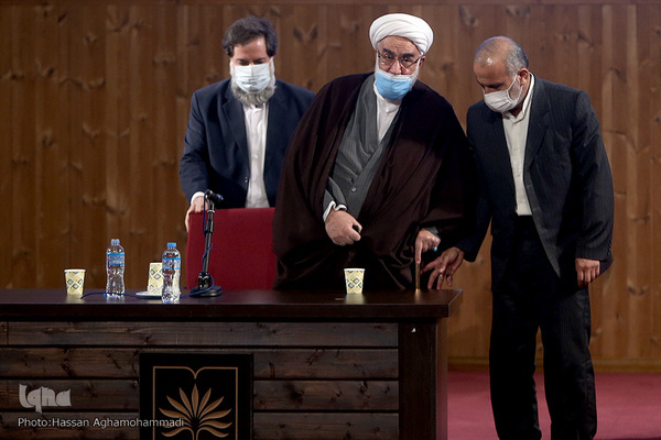 مراسم تجلیل از مقام علمی آیت‌الله صافی گلپایگانی(ره) مرجع فقید شیعه