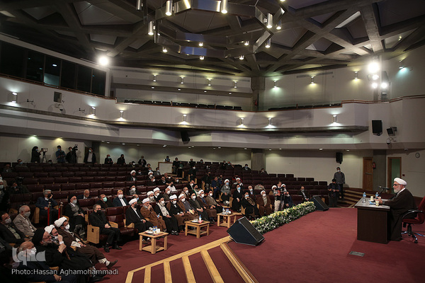 مراسم تجلیل از مقام علمی آیت‌الله صافی گلپایگانی(ره) مرجع فقید شیعه