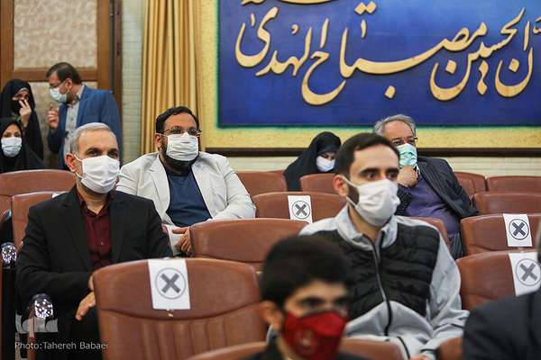 مراسم اختتامیه سیزدهمین آزمون سراسری حفظ کل قرآن همراه با ترجمه، تدبر و تفسیر «ترنم وحی»