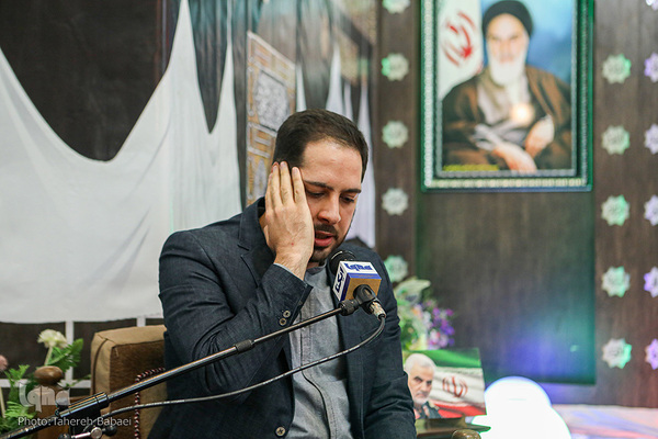 -دومین مجمع جلسات قرآن استان تهران