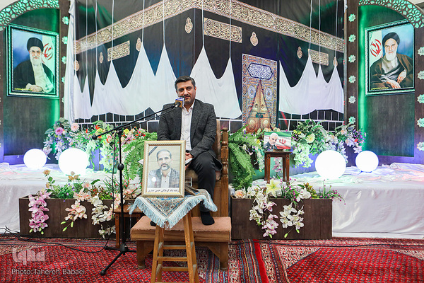 -دومین مجمع جلسات قرآن استان تهران