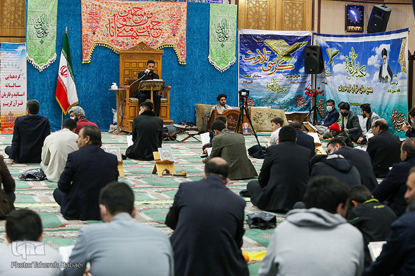 آخرین جلسه مجمع قاریان شهر ری در سال ۱۴۰۰