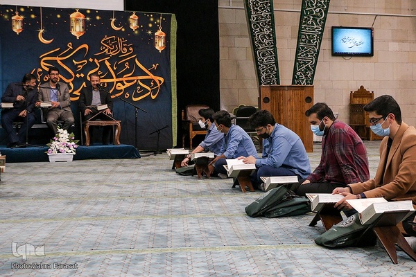 افتتاحیه جزءخوانی ماه مبارک رمضان در دانشگاه تهران