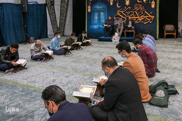 افتتاحیه جزءخوانی ماه مبارک رمضان در دانشگاه تهران