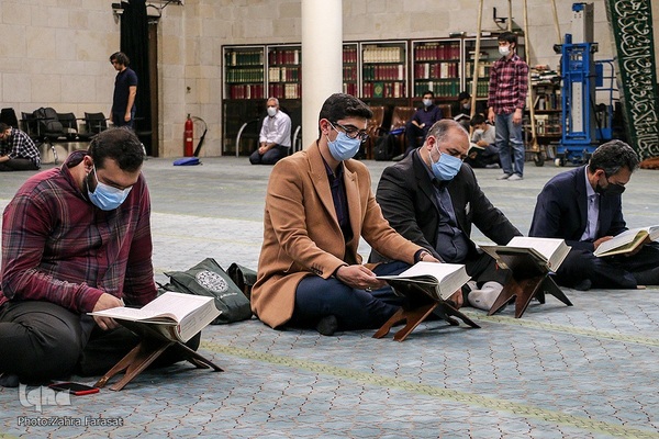 افتتاحیه جزءخوانی ماه مبارک رمضان در دانشگاه تهران