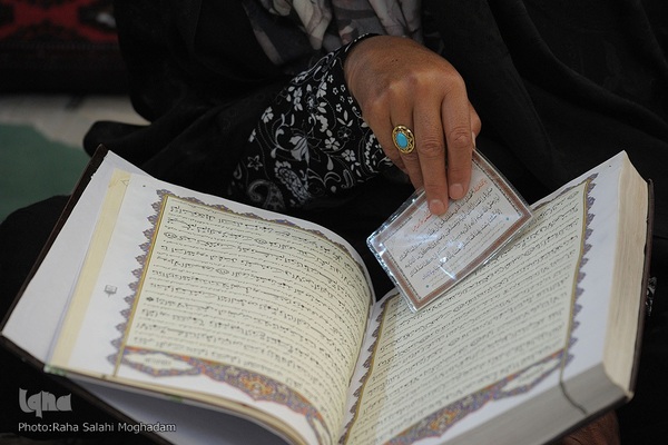 عطر قرآن کریم در مسجد محمدیه بیرجند