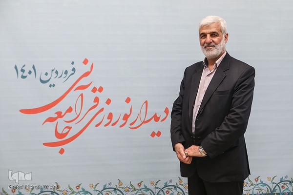 هشتمین دیدار نوروزی جامعه قرآنی