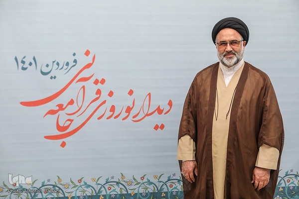 هشتمین دیدار نوروزی جامعه قرآنی