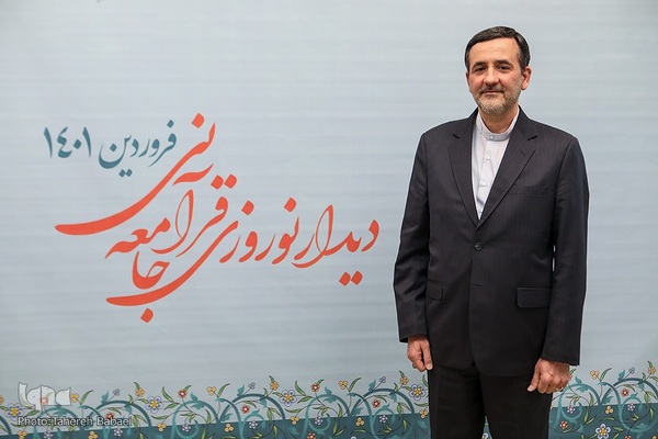 هشتمین دیدار نوروزی جامعه قرآنی