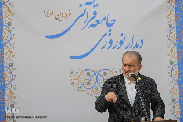 دورهمی قرآنیان در سال ۱۴۰۱