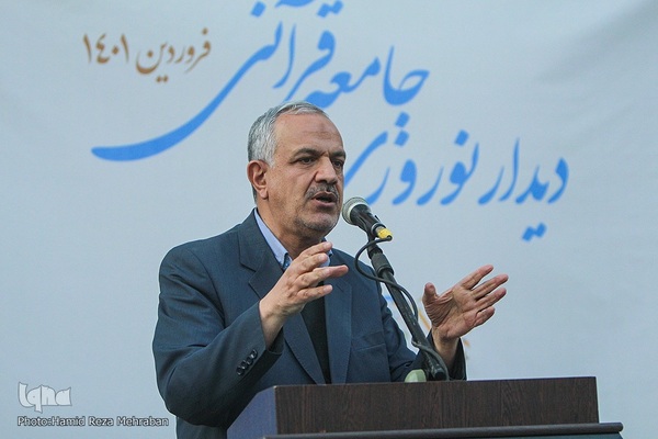 دورهمی قرآنیان در سال ۱۴۰۱