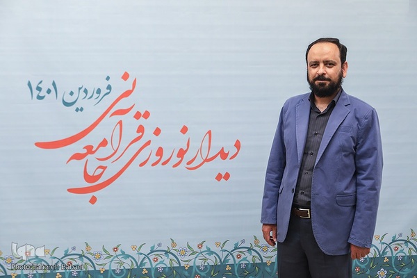 هشتمین دیدار نوروزی جامعه قرآنی (4)