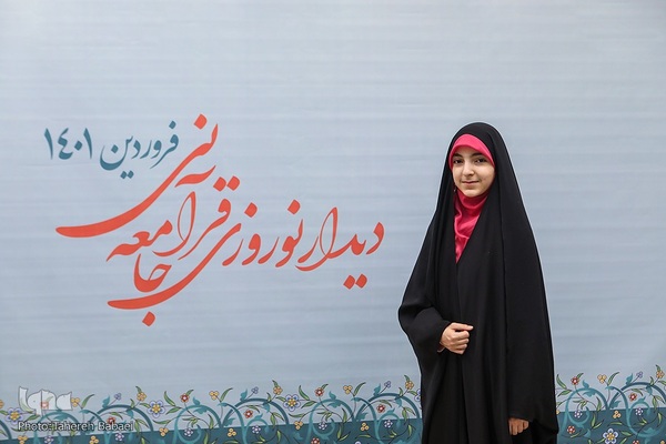 هشتمین دیدار نوروزی جامعه قرآنی (4)