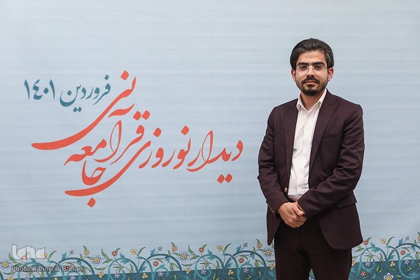 هشتمین دیدار نوروزی جامعه قرآنی (4)