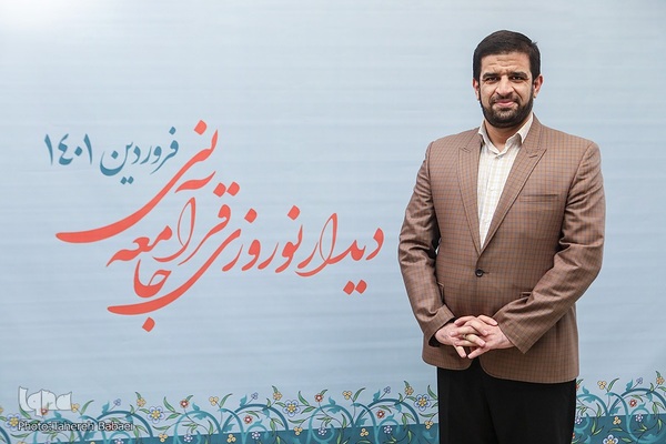 هشتمین دیدار نوروزی جامعه قرآنی (4)