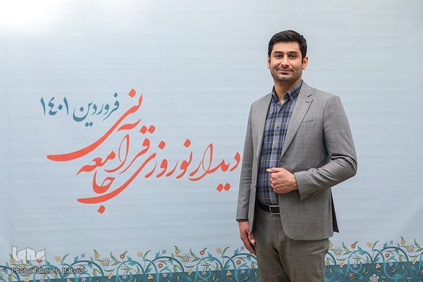 هشتمین دیدار نوروزی جامعه قرآنی (4)