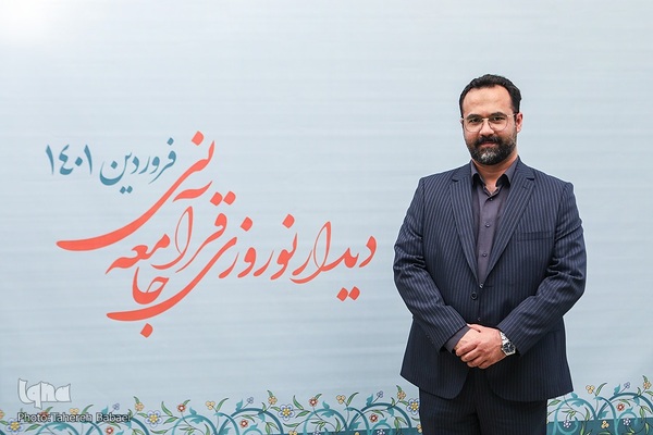 هشتمین دیدار نوروزی جامعه قرآنی (4)