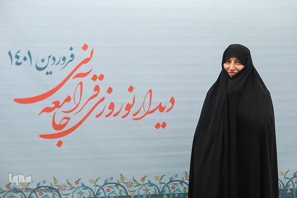 هشتمین دیدار نوروزی جامعه قرآنی (4)