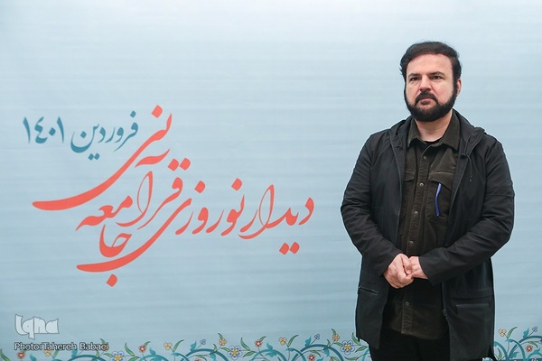 هشتمین دیدار نوروزی جامعه قرآنی (4)