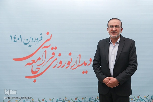 هشتمین دیدار نوروزی جامعه قرآنی (4)