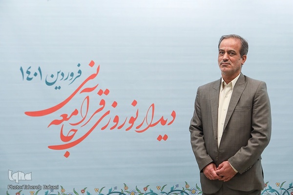 هشتمین دیدار نوروزی جامعه قرآنی (4)