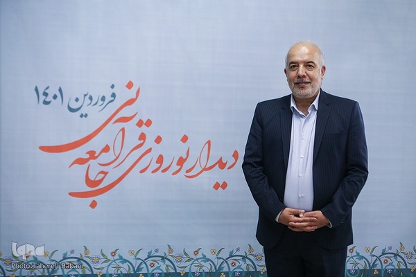 هشتمین دیدار نوروزی جامعه قرآنی (4)